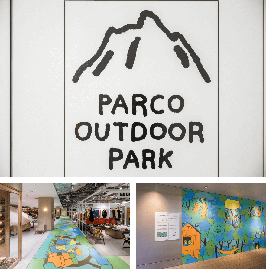 「PARCO OUTDOOR PARK」のロゴ画像