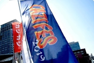 画像：浪速ファッションカルチャーの祭典「カジフェス2019」