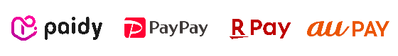 あと払い決済・コード決済・ＩＤ決済（ペイディ（あと払い）・PayPay・楽天ペイ・d払い・au PAY）